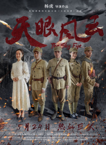 草民福利视频